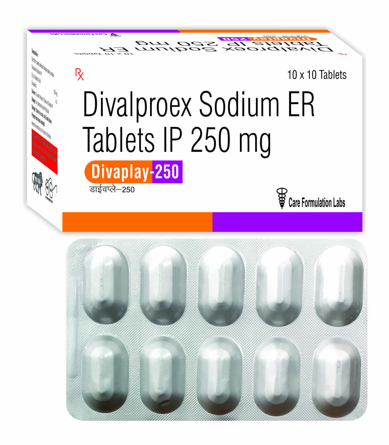 DIVAPLAY-250