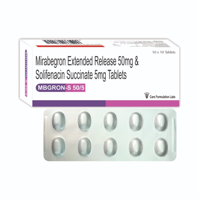 MBGRON -S 50/5