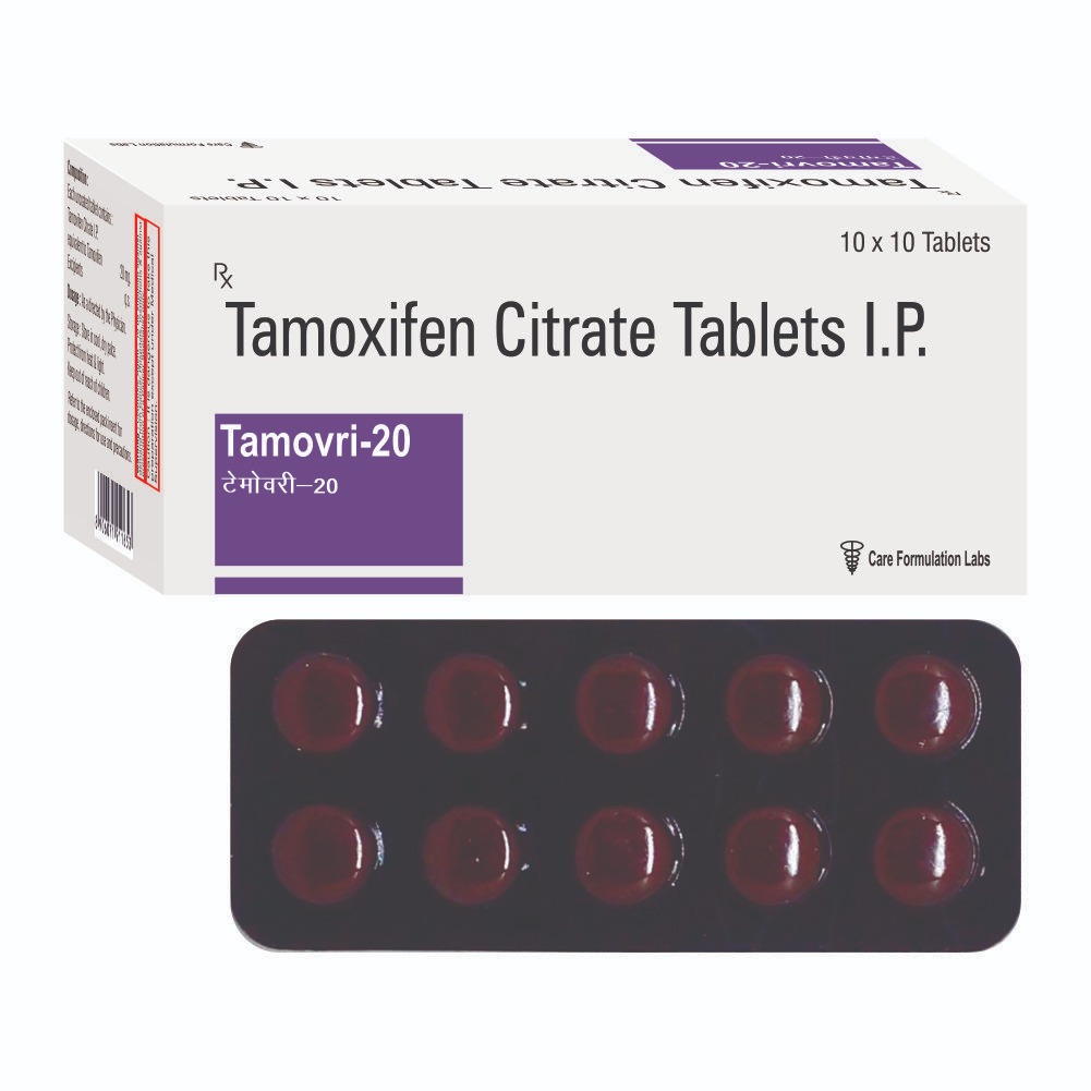 TAMOVRI - 20