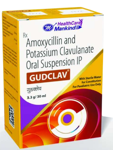 GUDCLAV Dry Syrup