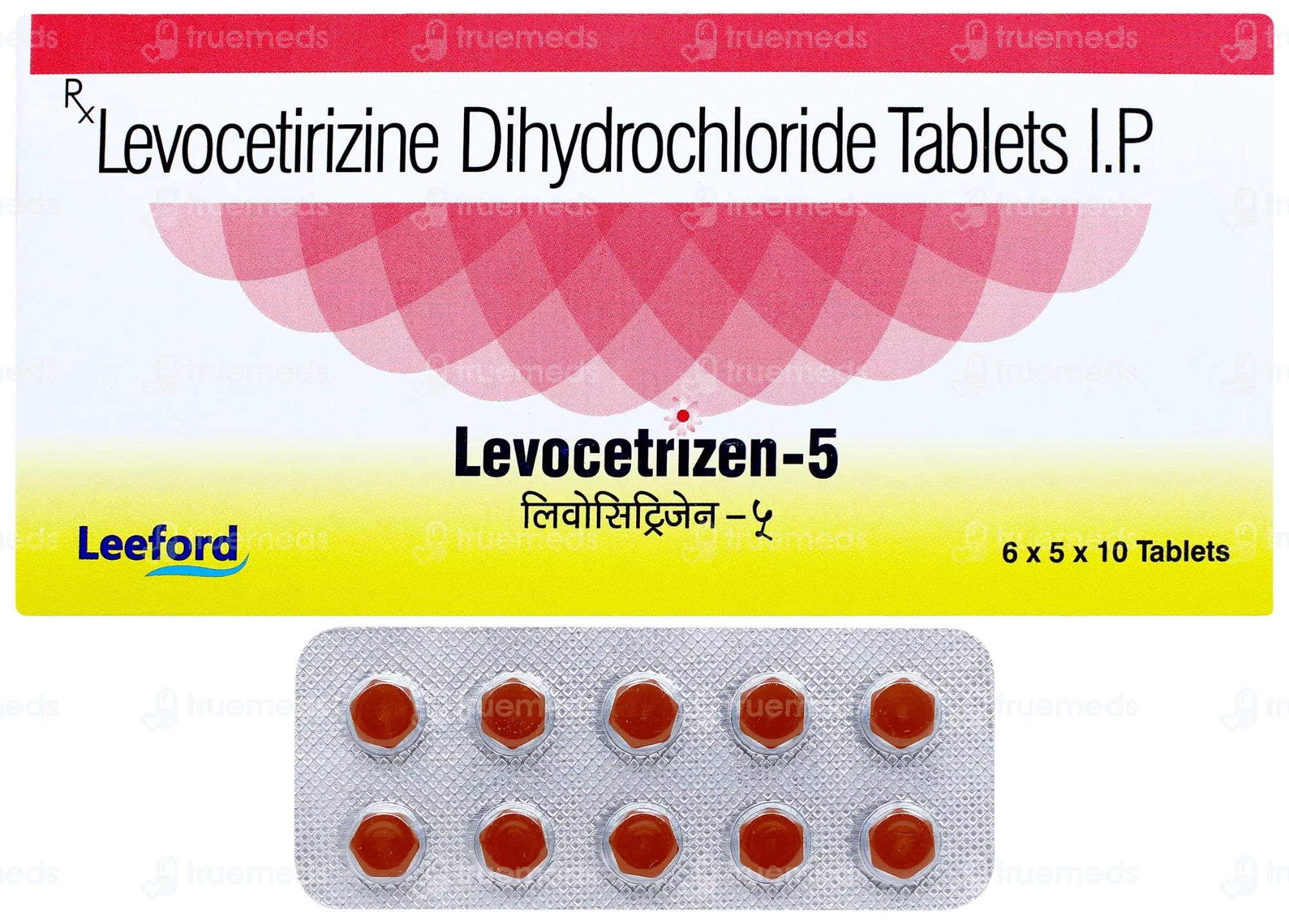 LEVOCETRIZEN 5MG TABLET