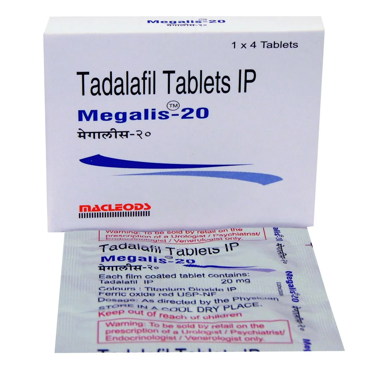 MEGALIS 20MG TABLET 4S