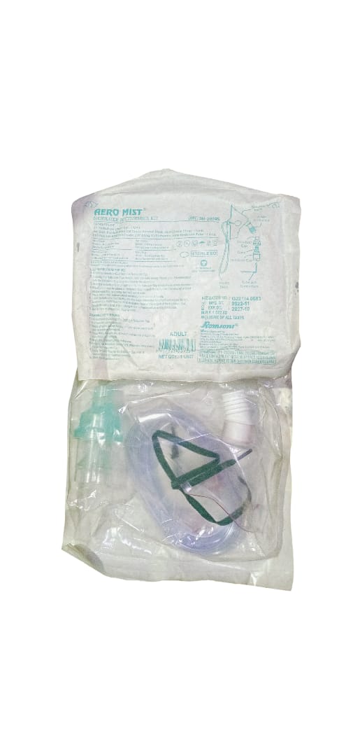 NEBULIZER CHILD MASK