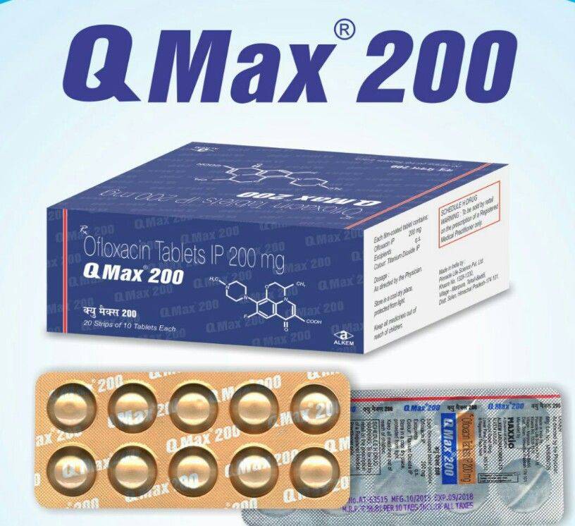 QMAX 200 TAB