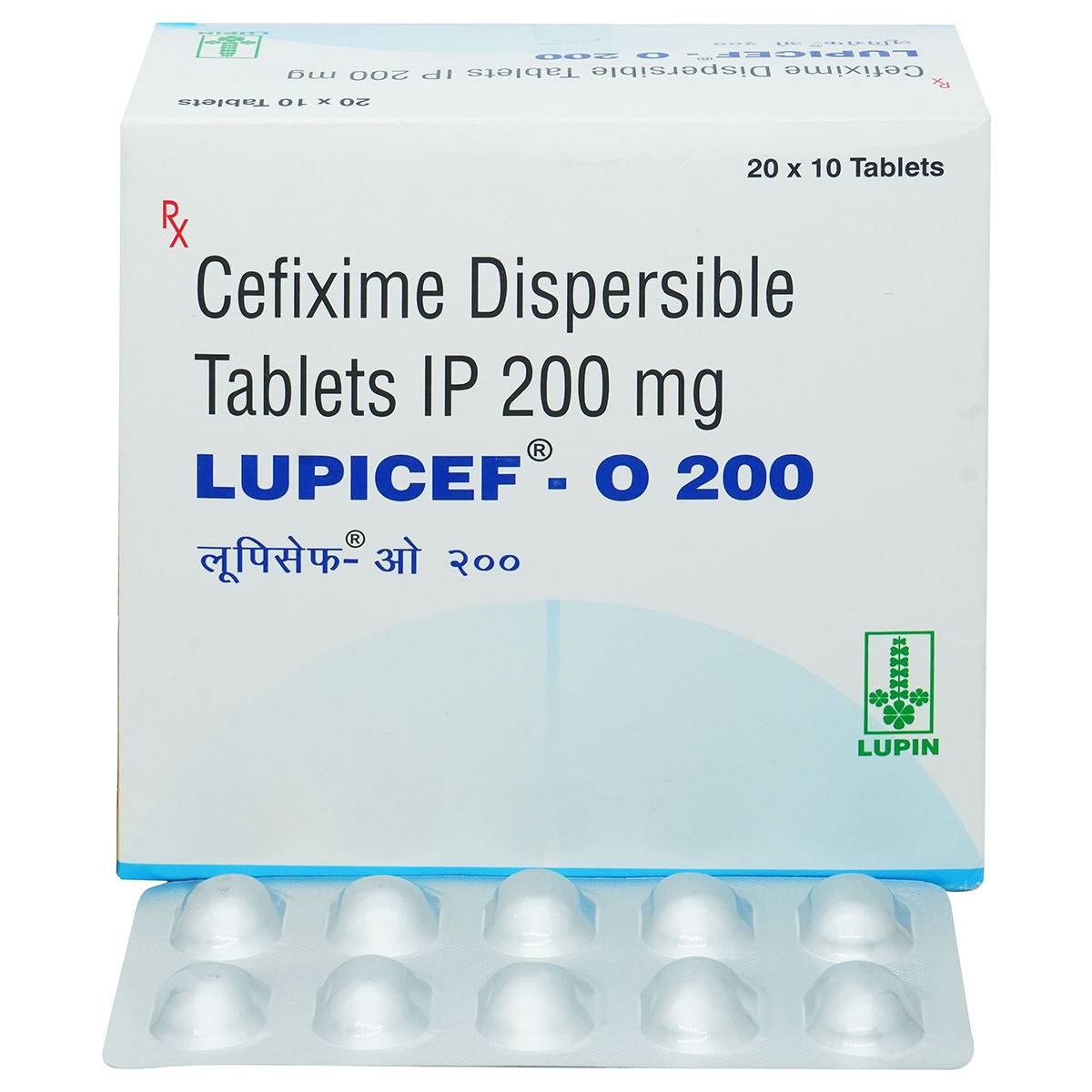 LUPICEF-O 200 TABLET